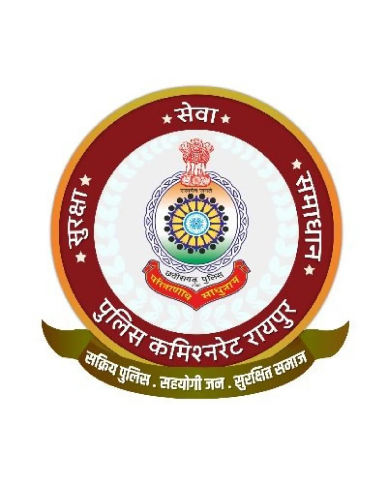 Logo 1